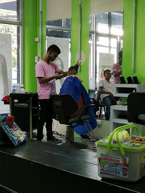 Levy hair salon